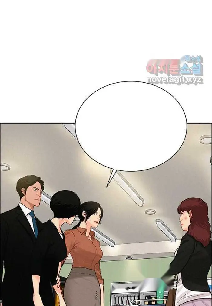 Read Lord of Money Es Manga Online