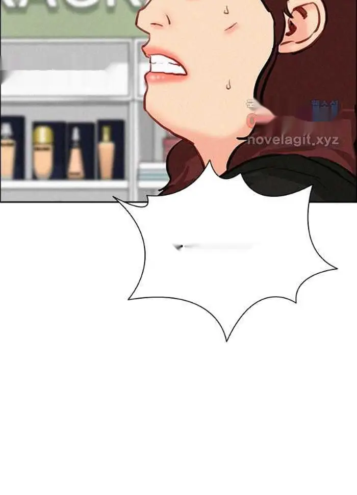 Read Lord of Money Es Manga Online