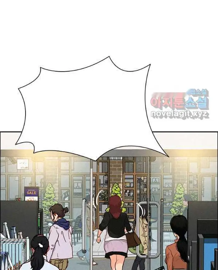 Read Lord of Money Es Manga Online