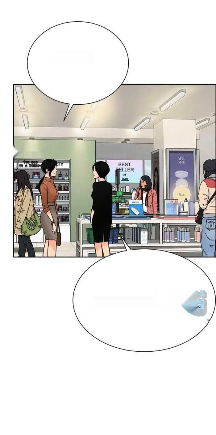 Read Lord of Money Es Manga Online