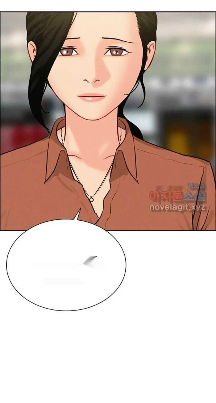 Read Lord of Money Es Manga Online