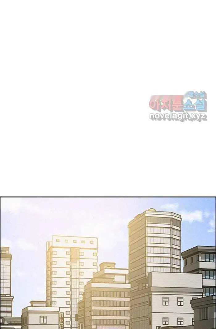 Read Lord of Money Es Manga Online