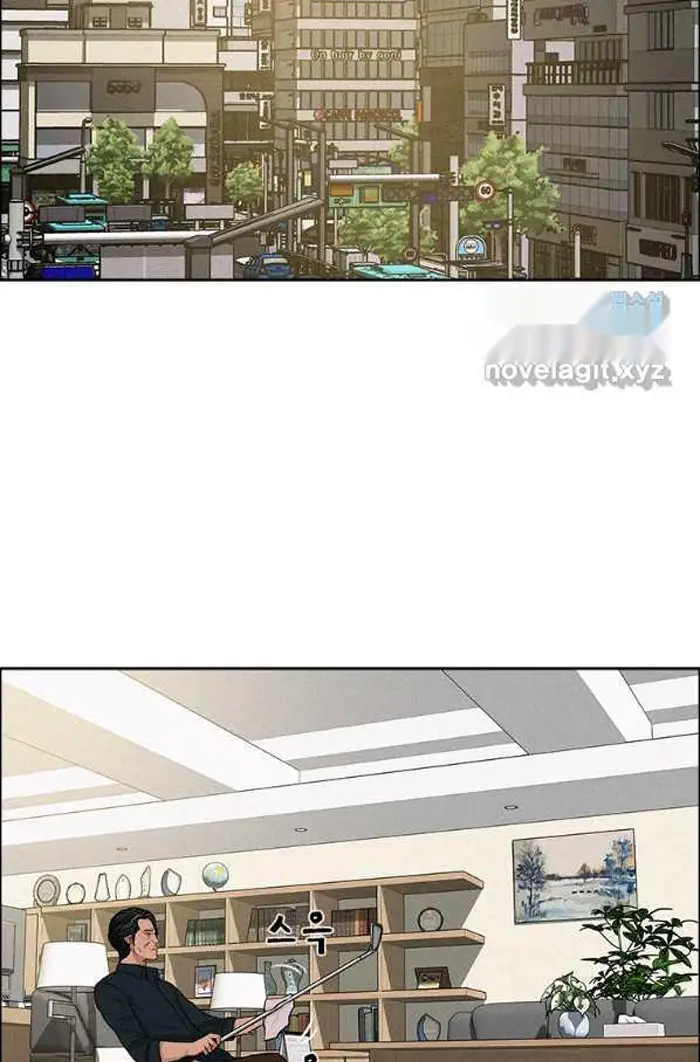 Read Lord of Money Es Manga Online