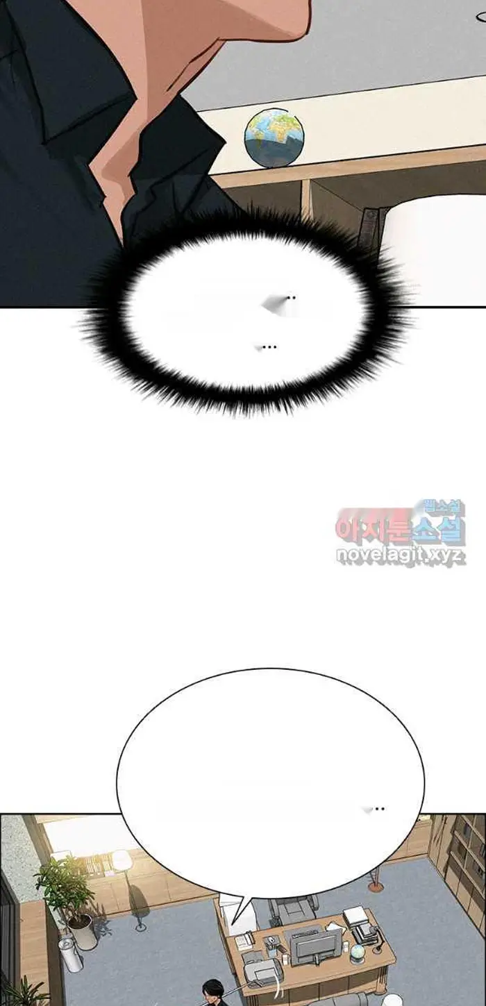 Read Lord of Money Es Manga Online