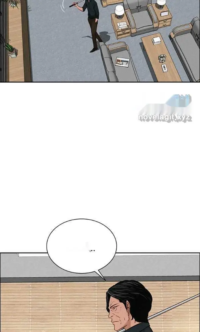 Read Lord of Money Es Manga Online