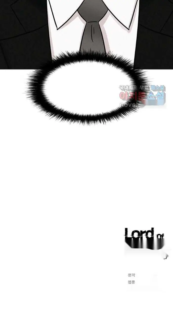 Read Lord of Money Es Manga Online