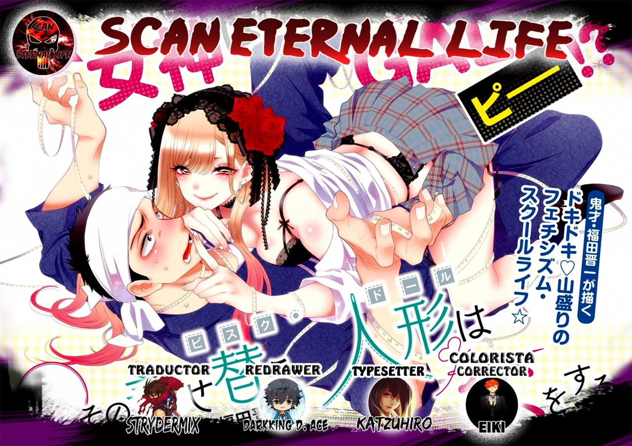 Read My Dress Up Darling Es Manga Online