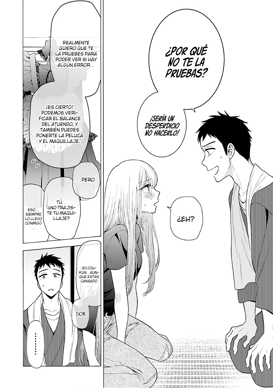 Read My Dress Up Darling Es Manga Online