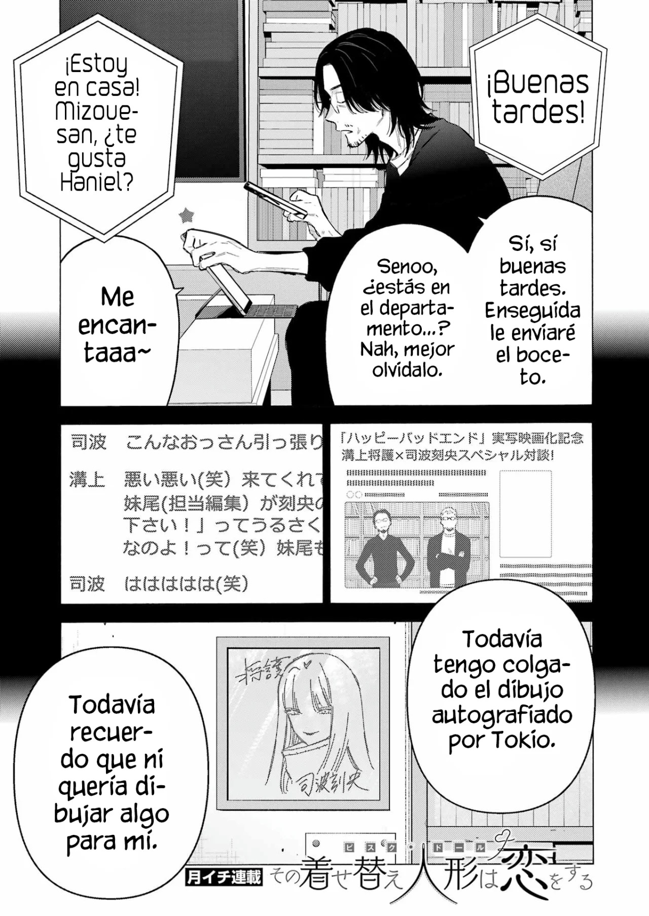 Read My Dress Up Darling Es Manga Online