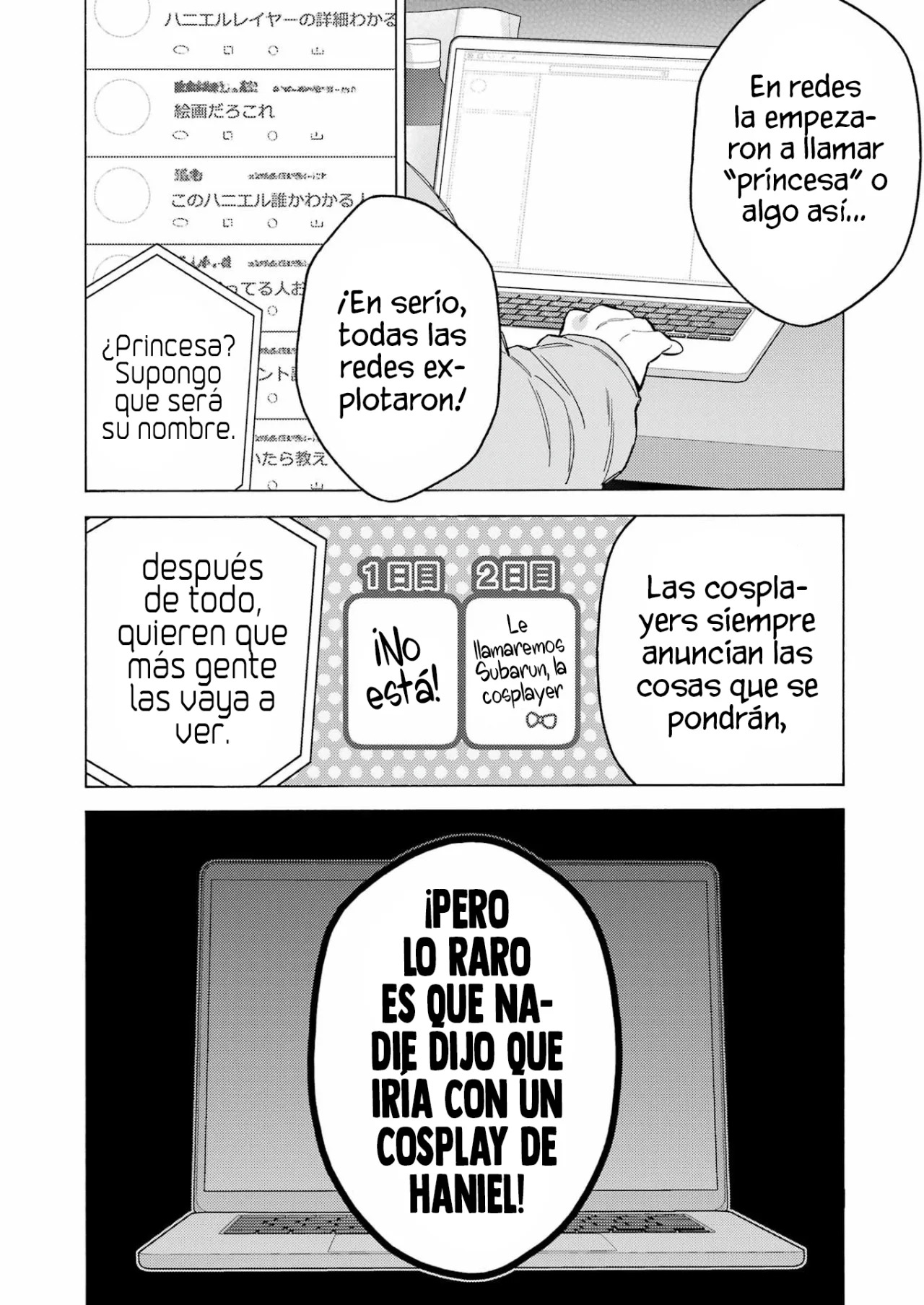 Read My Dress Up Darling Es Manga Online