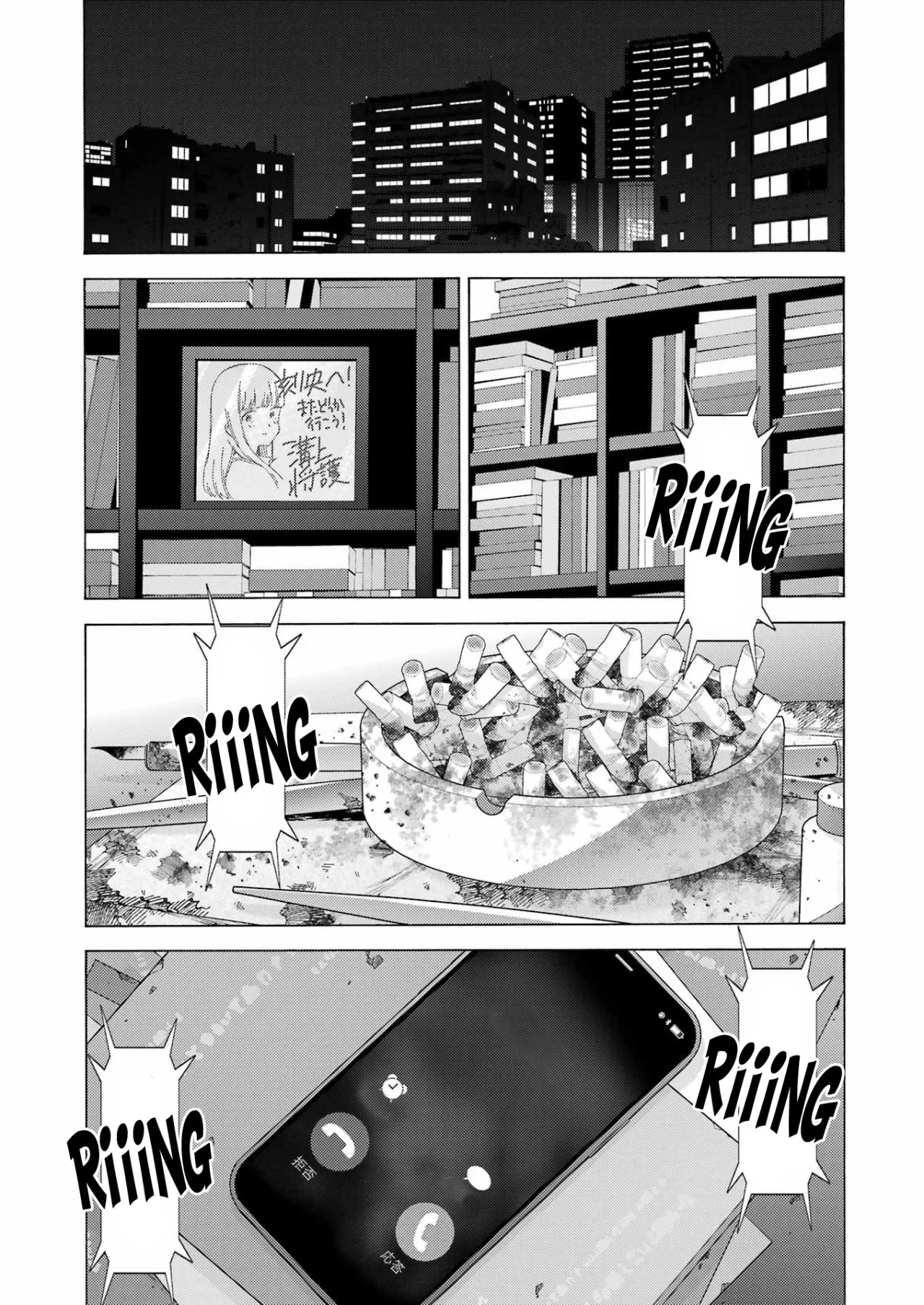Read My Dress Up Darling Es Manga Online