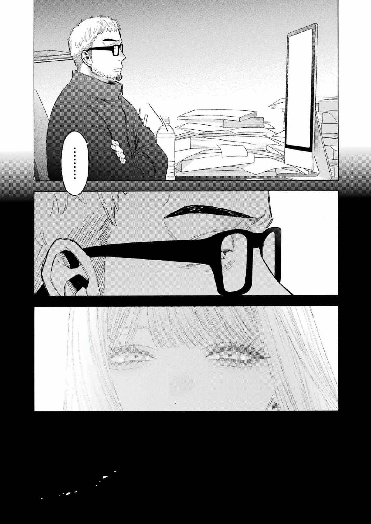 Read My Dress Up Darling Es Manga Online