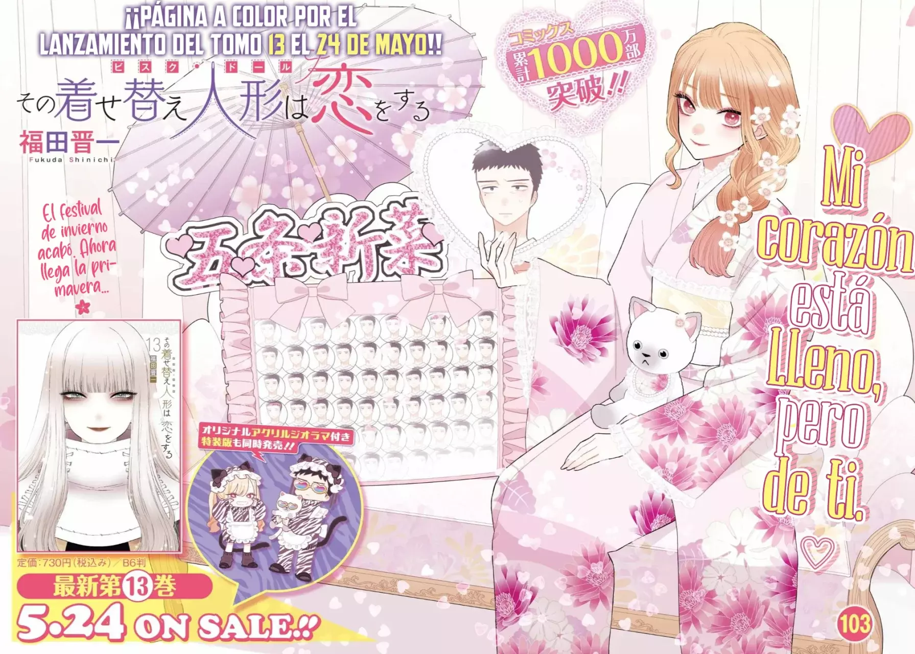 Read My Dress Up Darling Es Manga Online