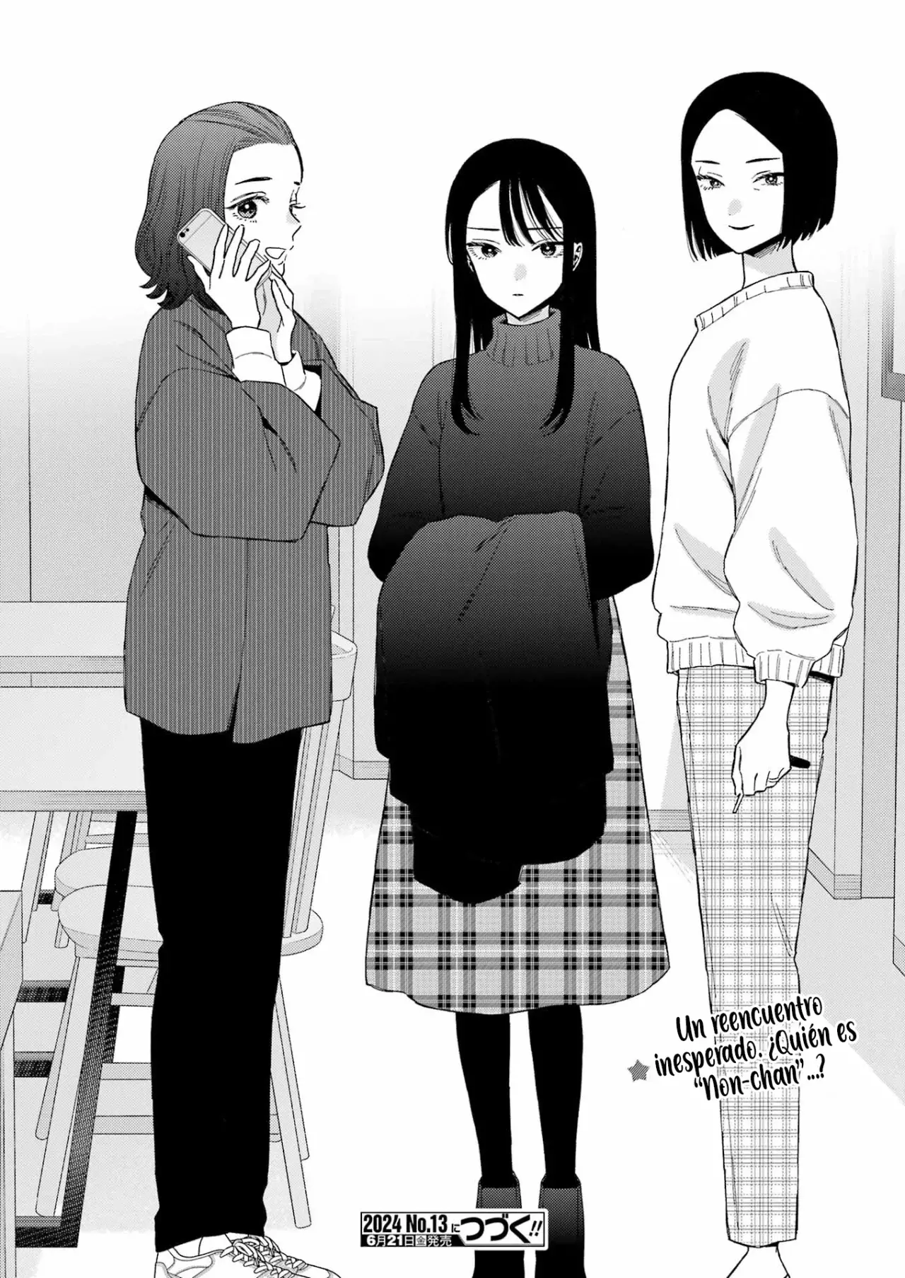 Read My Dress Up Darling Es Manga Online