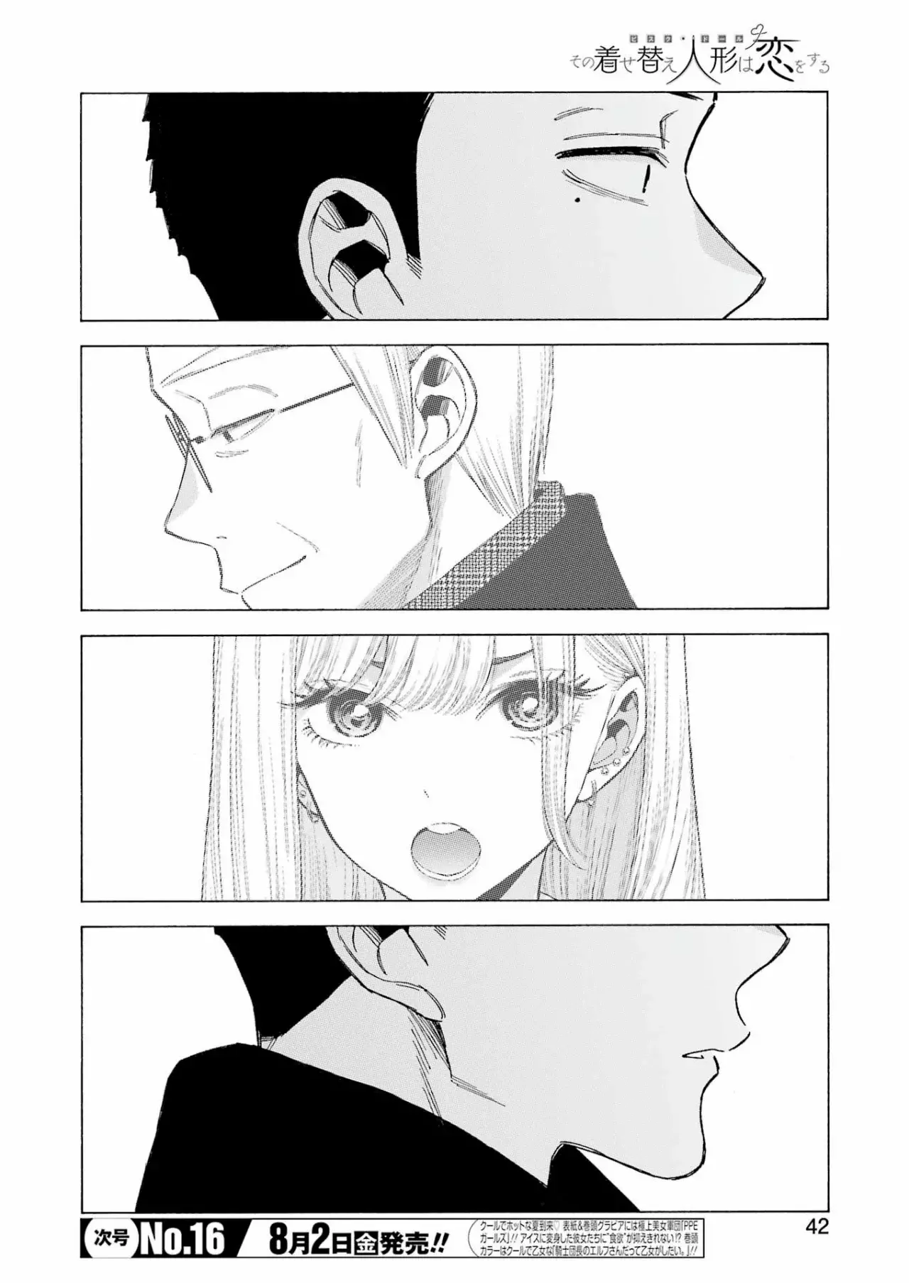 Read My Dress Up Darling Es Manga Online