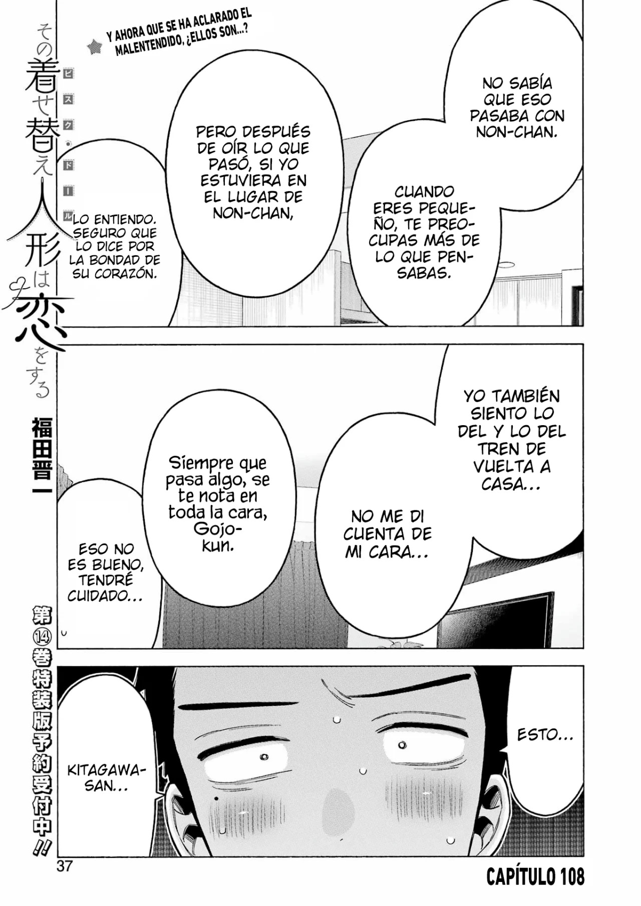 Read My Dress Up Darling Es Manga Online