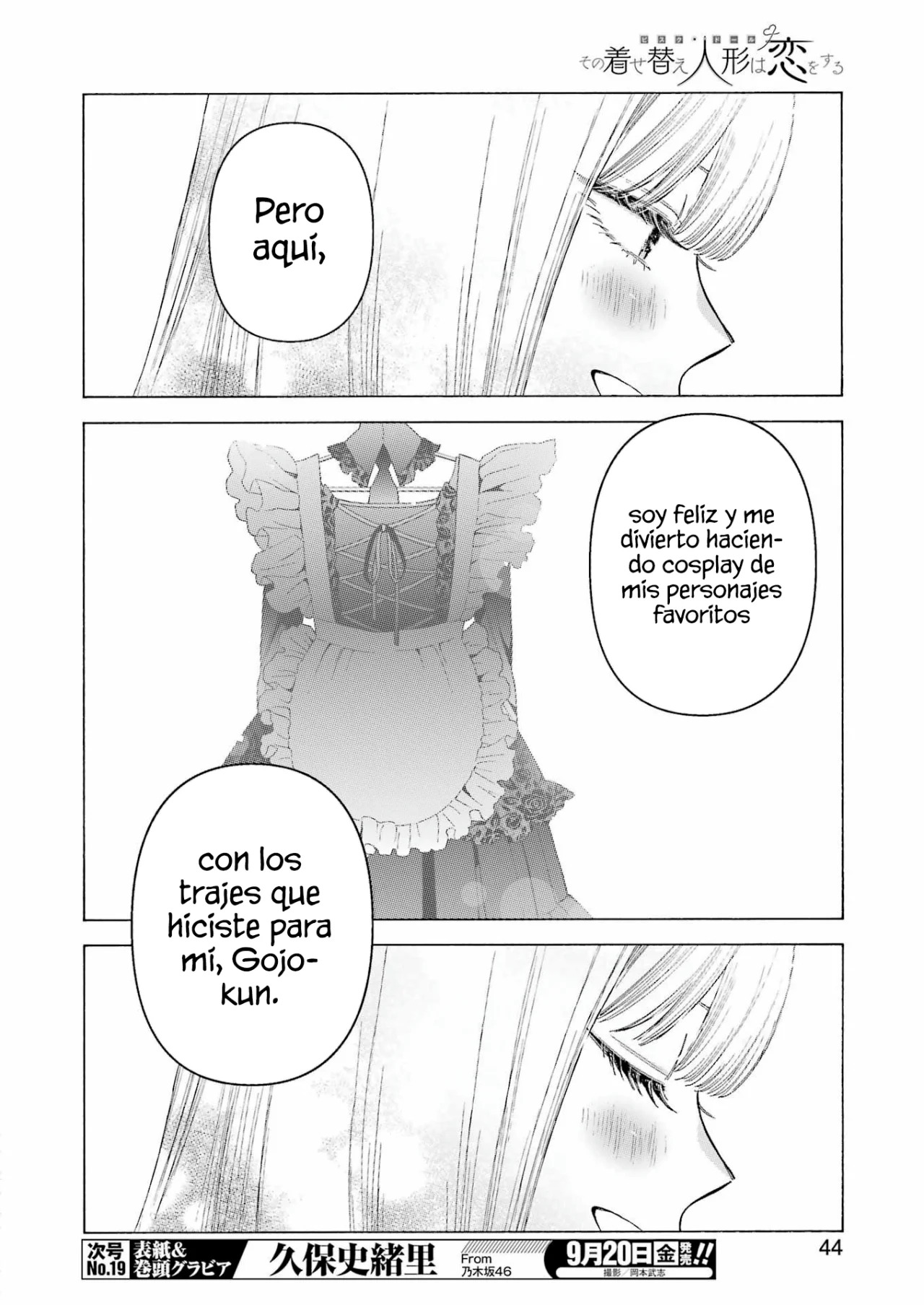 Read My Dress Up Darling Es Manga Online