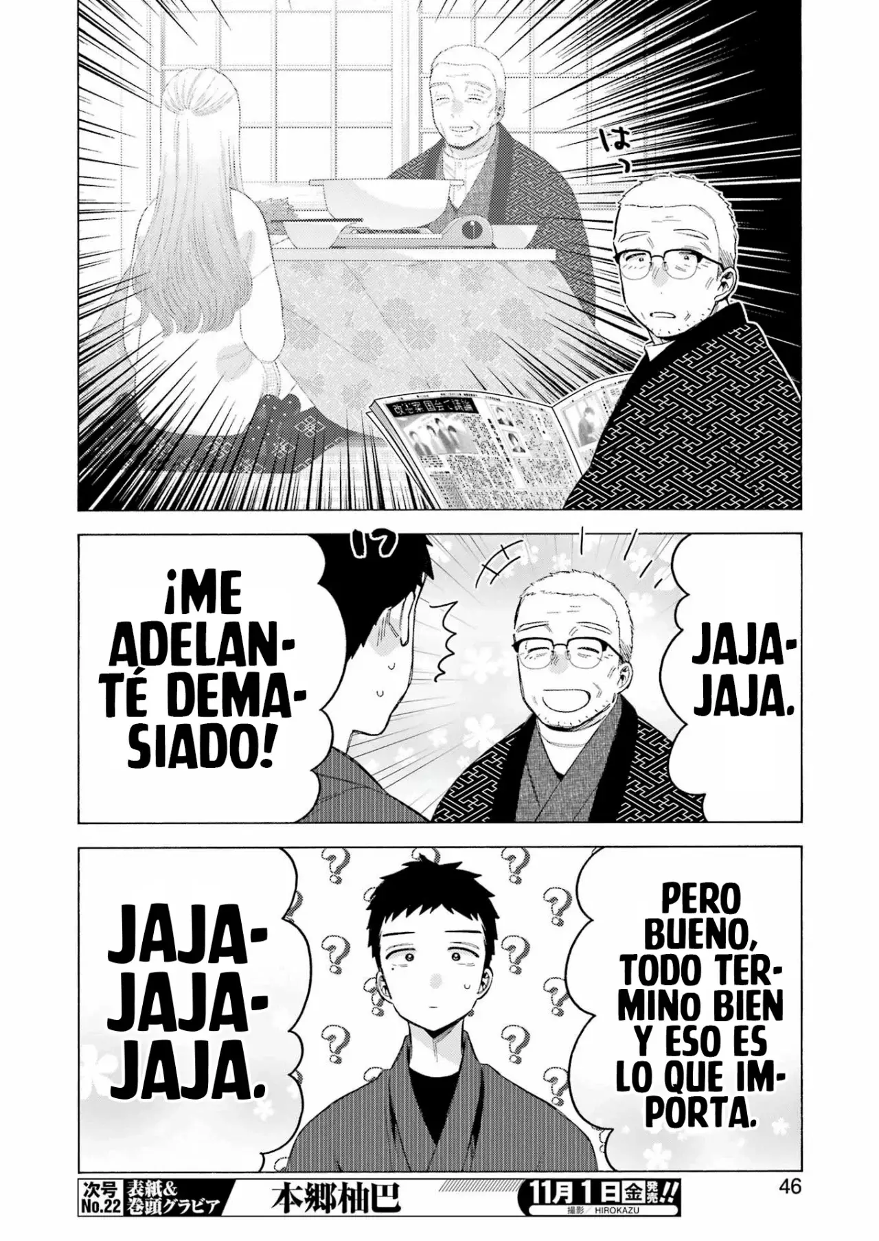 Read My Dress Up Darling Es Manga Online