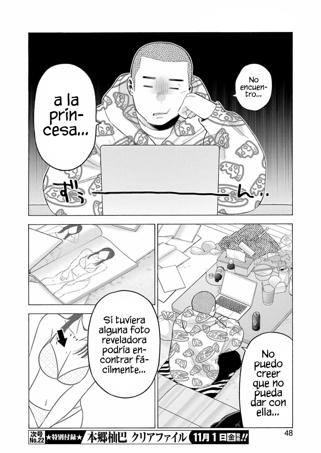Read My Dress Up Darling Es Manga Online