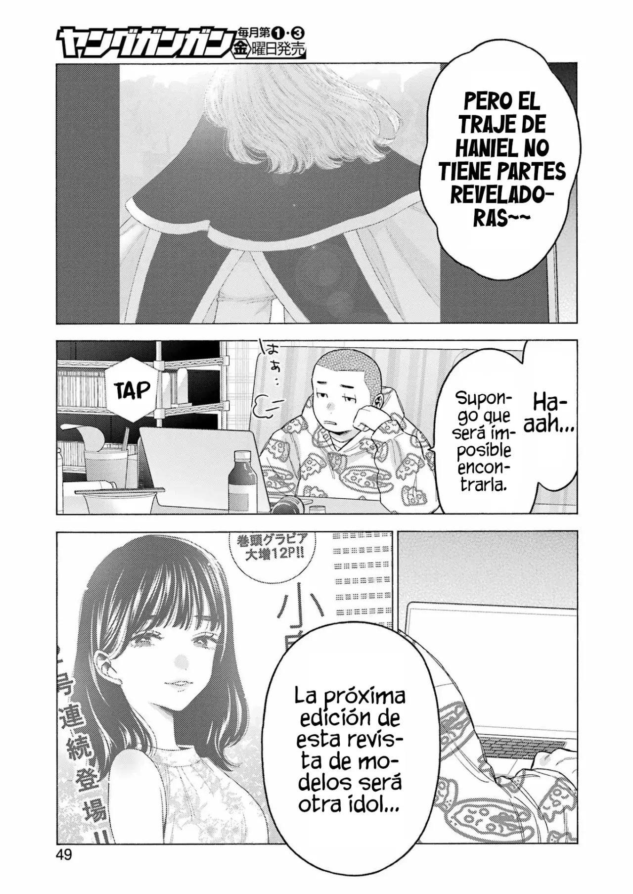 Read My Dress Up Darling Es Manga Online