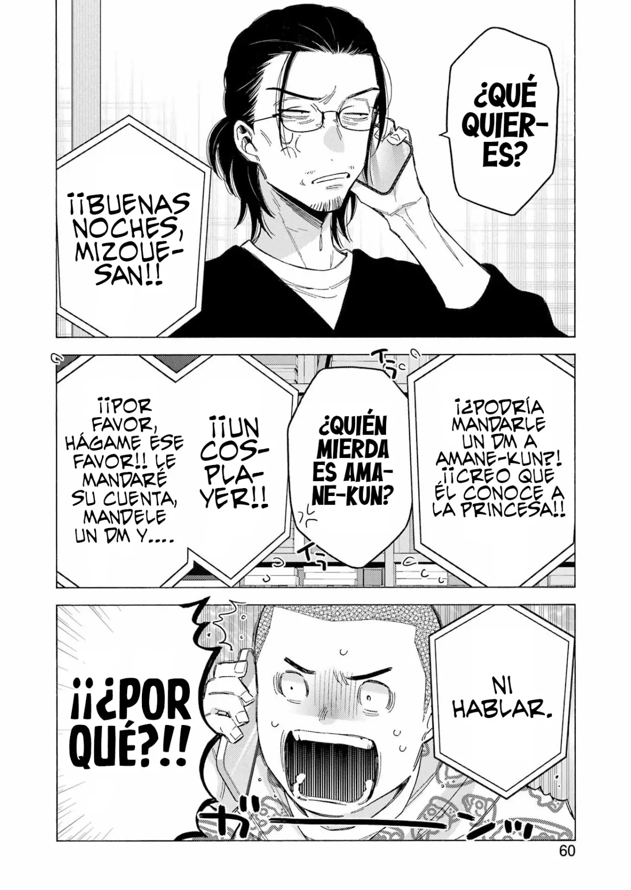 Read My Dress Up Darling Es Manga Online