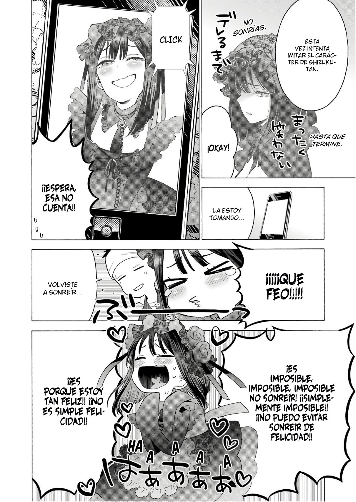 Read My Dress Up Darling Es Manga Online