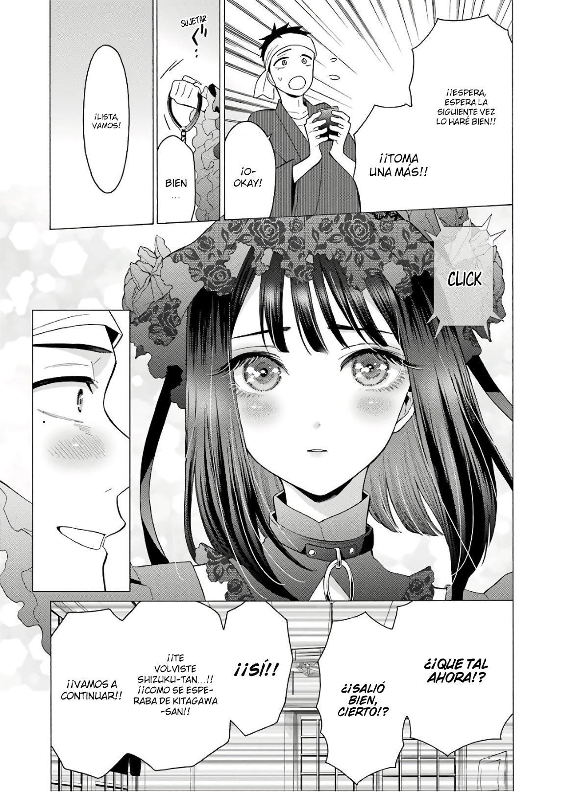 Read My Dress Up Darling Es Manga Online