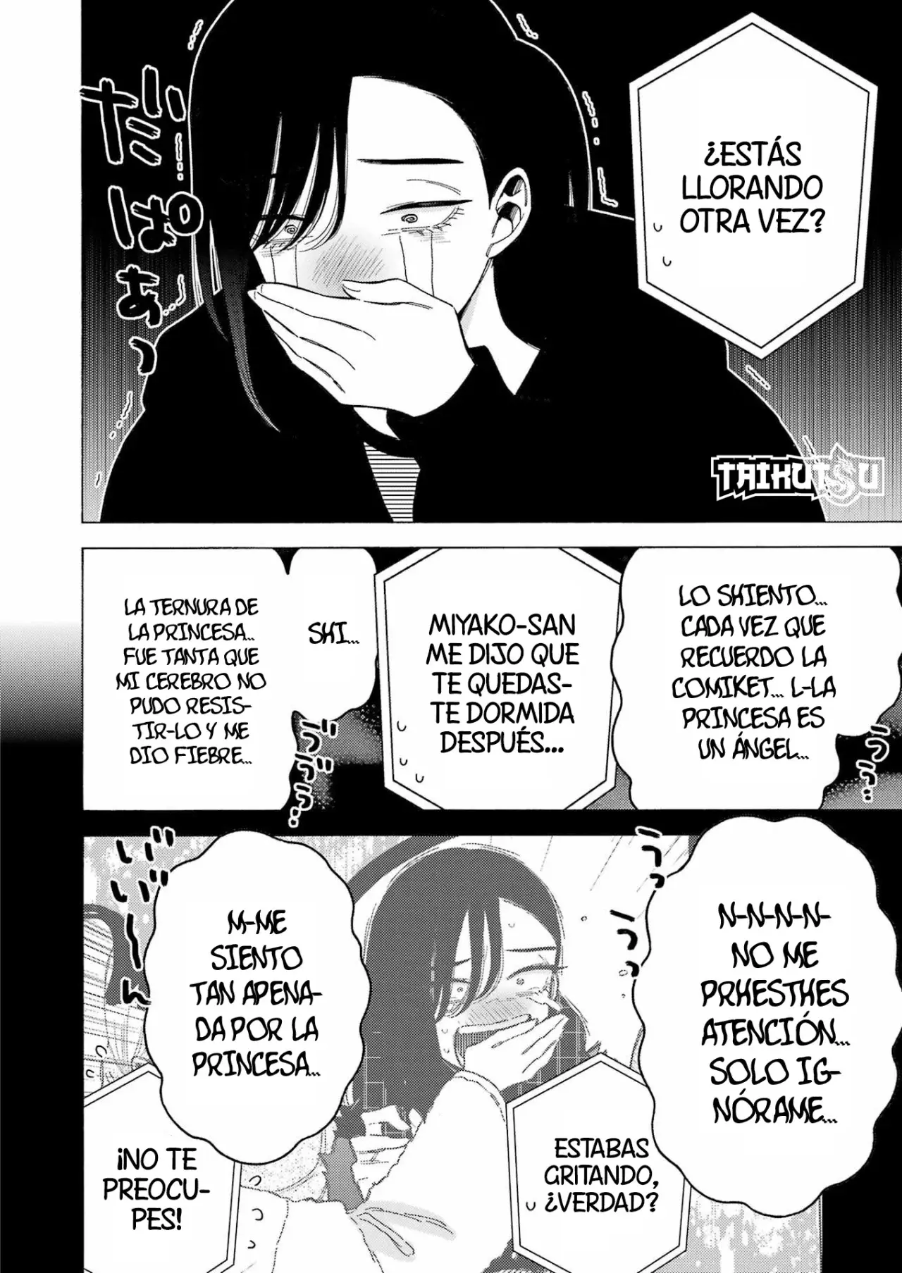 Read My Dress Up Darling Es Manga Online