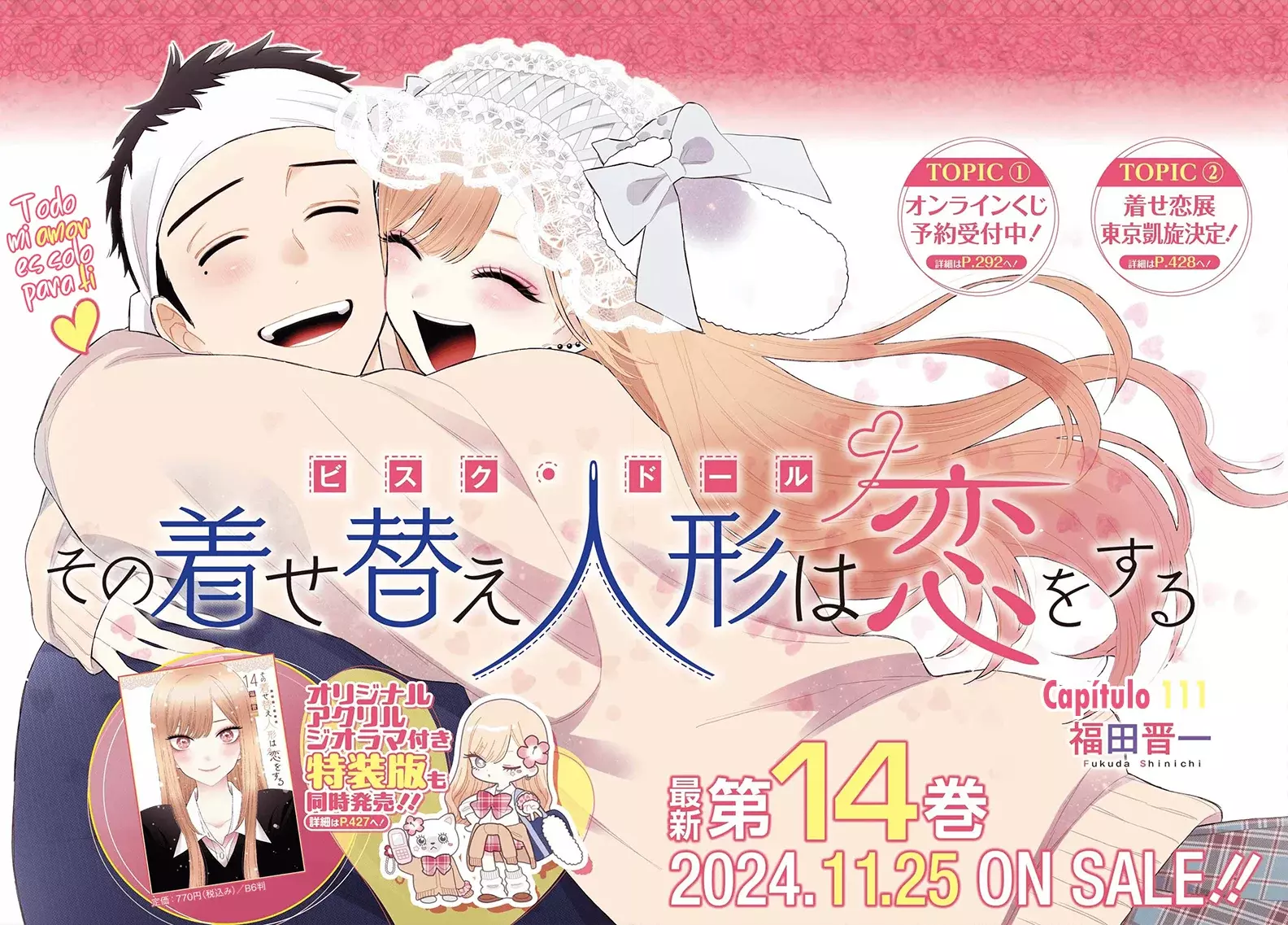 Read My Dress Up Darling Es Manga Online