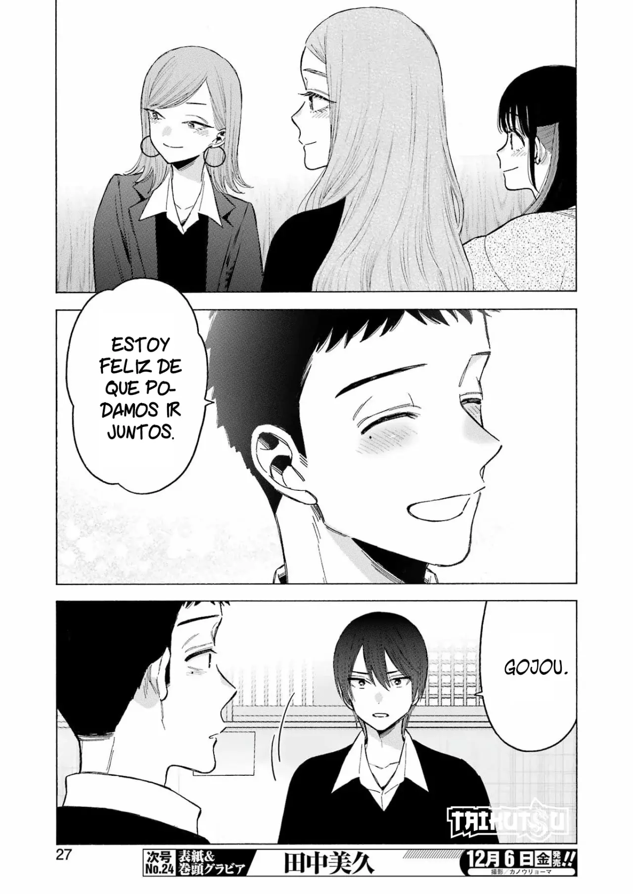 Read My Dress Up Darling Es Manga Online