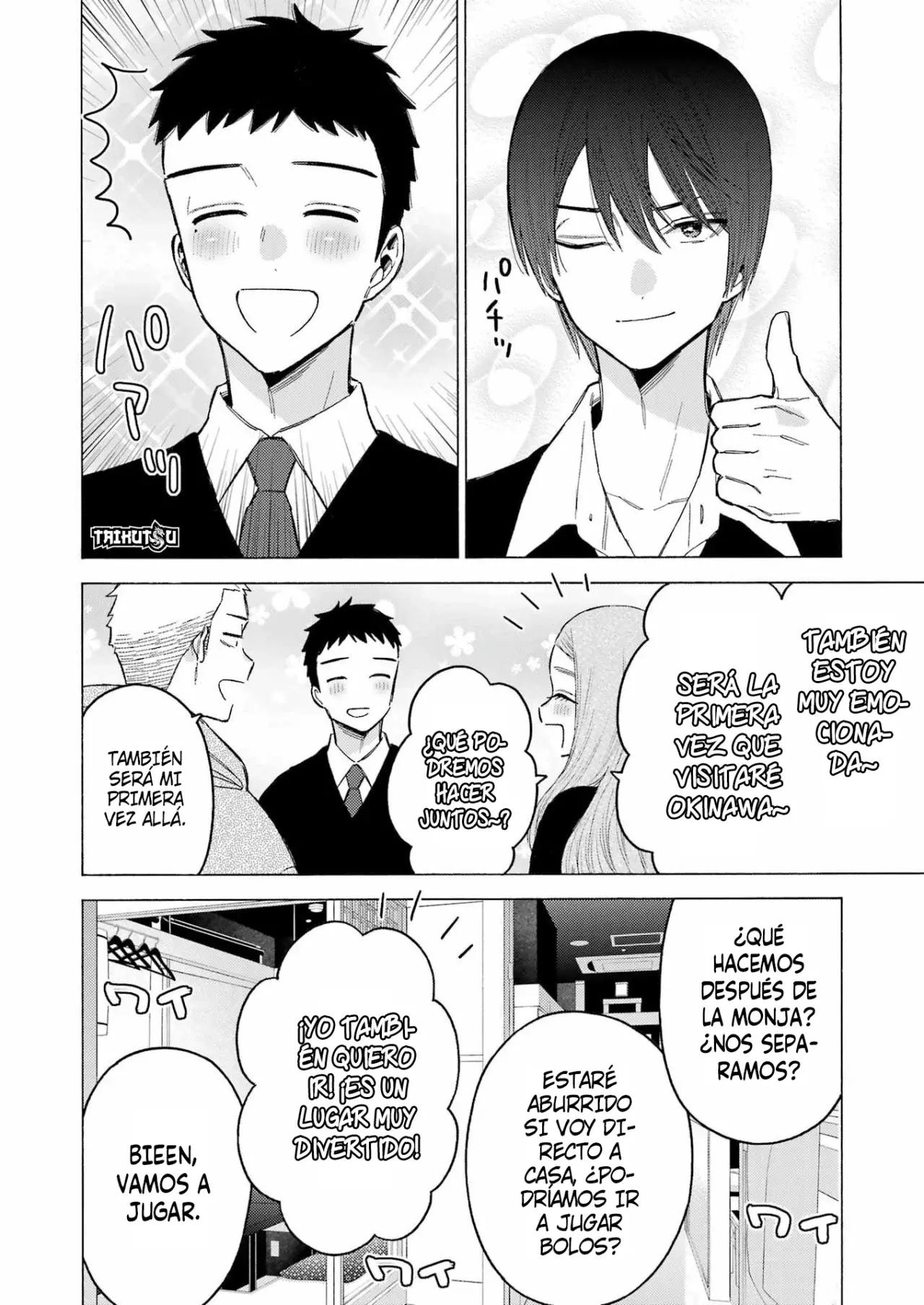 Read My Dress Up Darling Es Manga Online