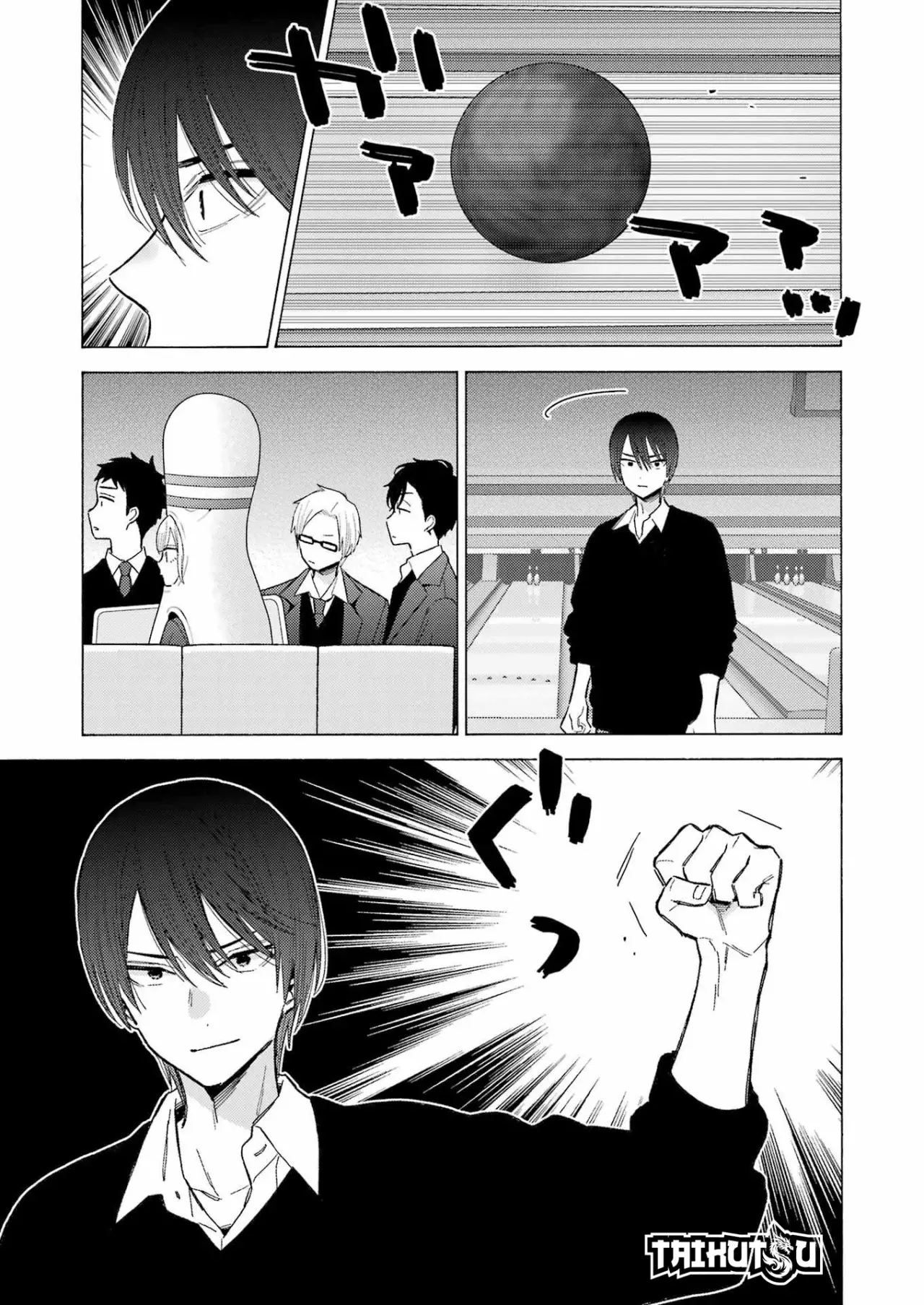 Read My Dress Up Darling Es Manga Online
