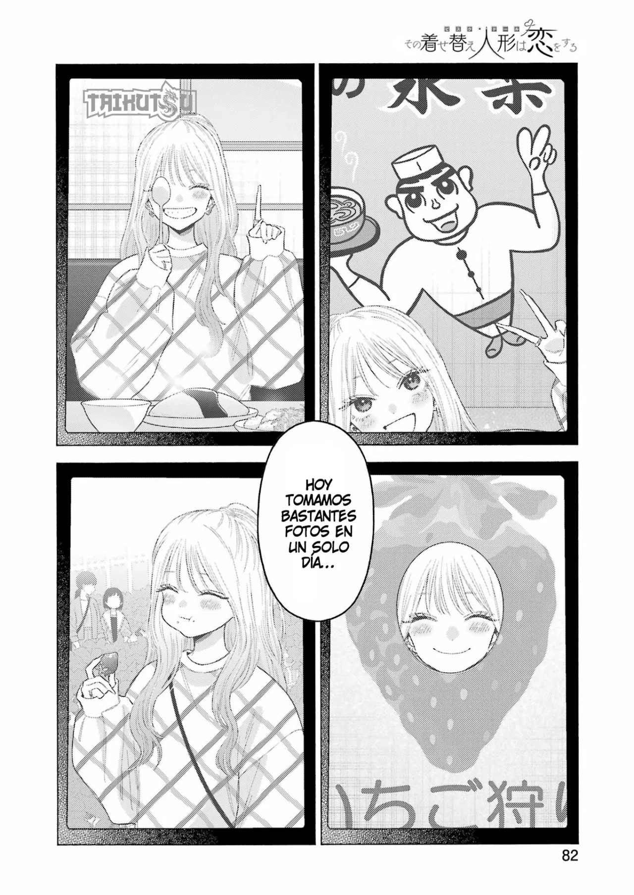 Read My Dress Up Darling Es Manga Online