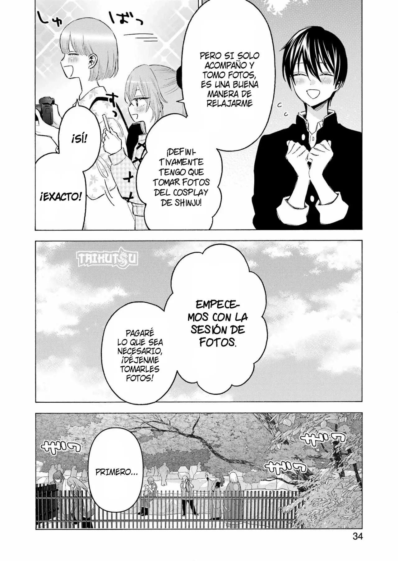 Read My Dress Up Darling Es Manga Online