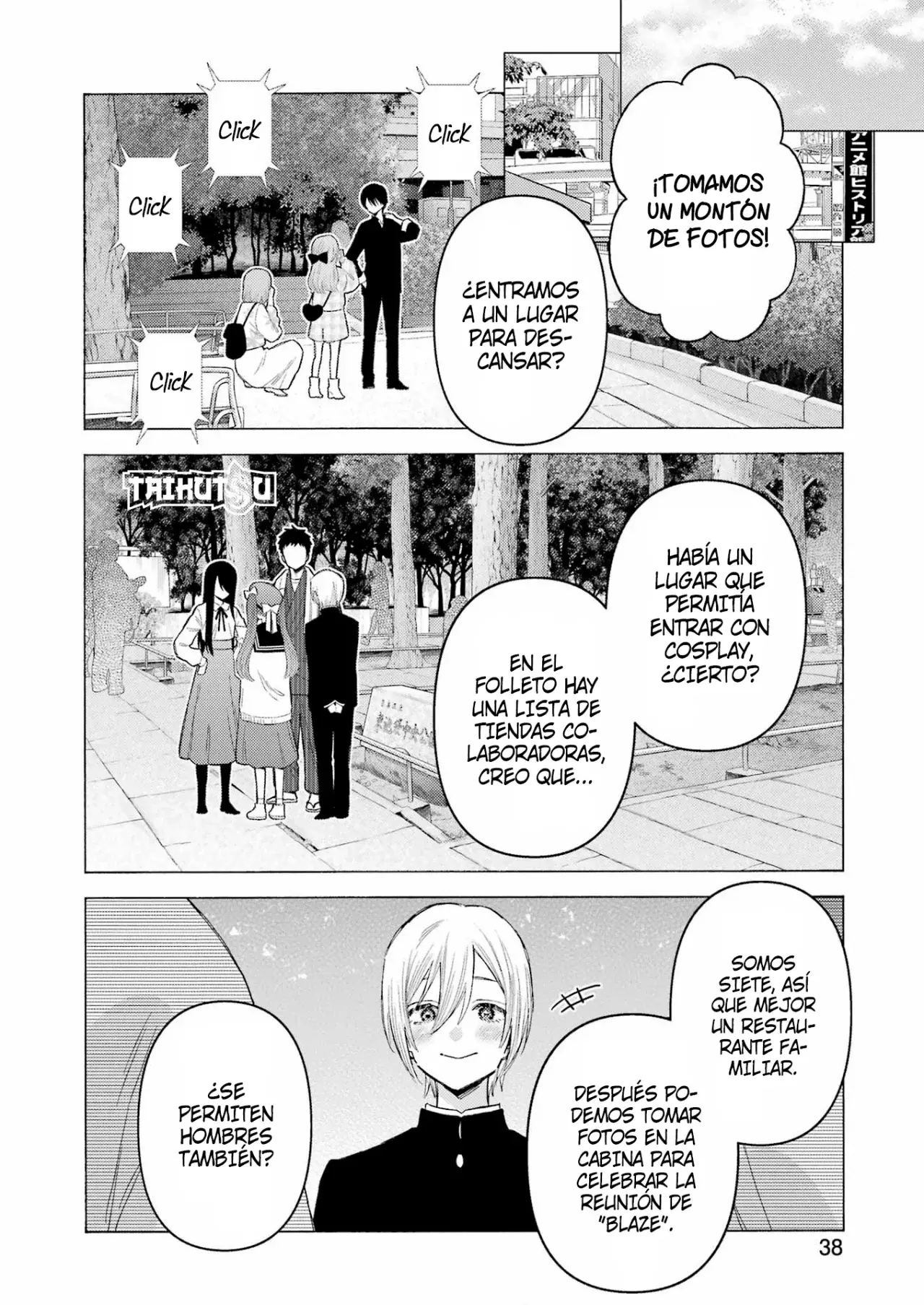 Read My Dress Up Darling Es Manga Online