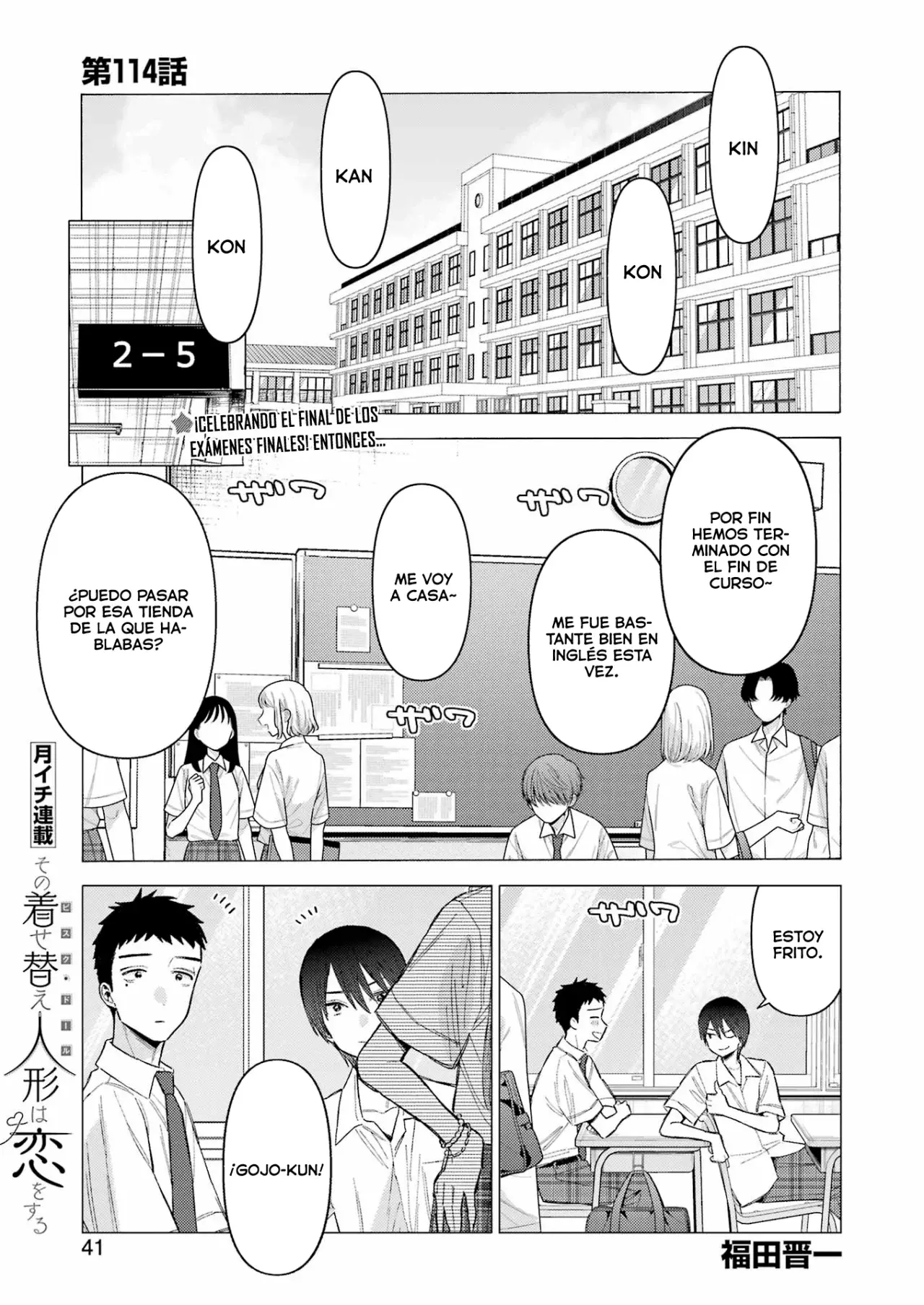 Read My Dress Up Darling Es Manga Online