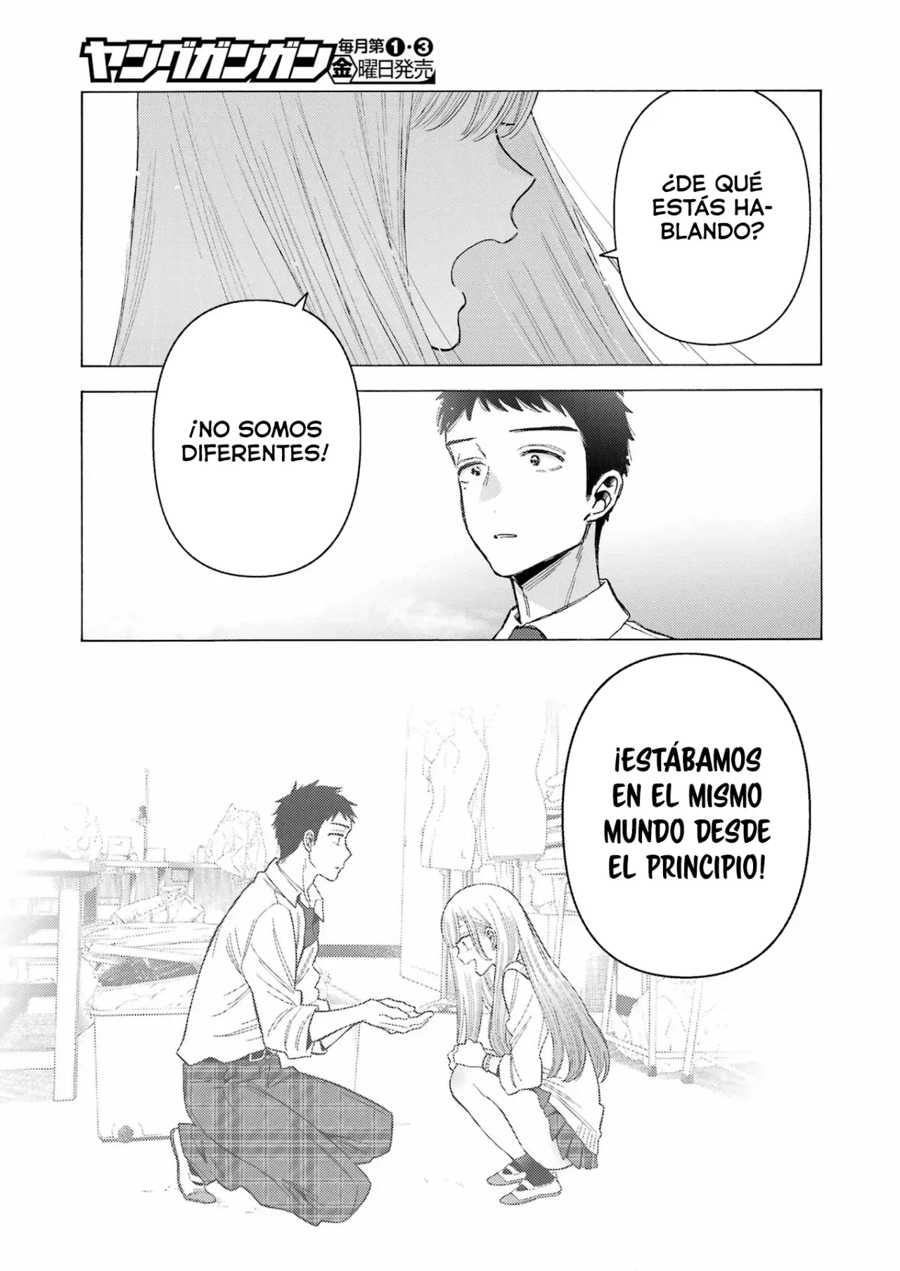 Read My Dress Up Darling Es Manga Online