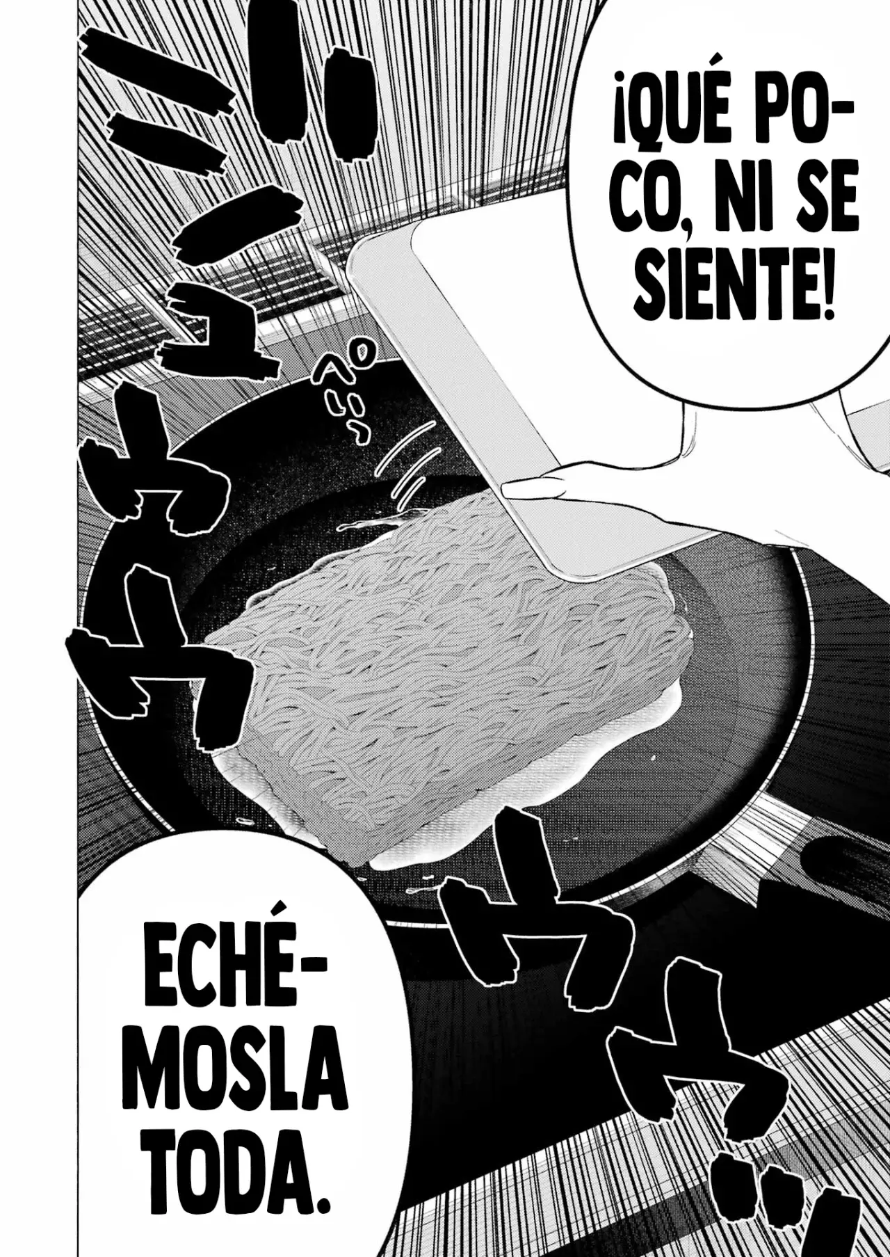 Read My Dress Up Darling Es Manga Online