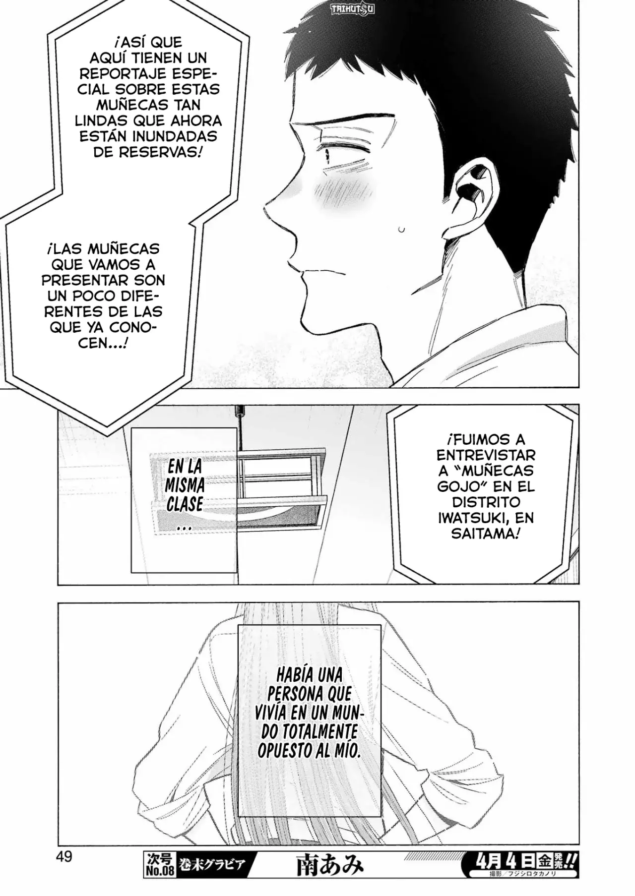 Read My Dress Up Darling Es Manga Online