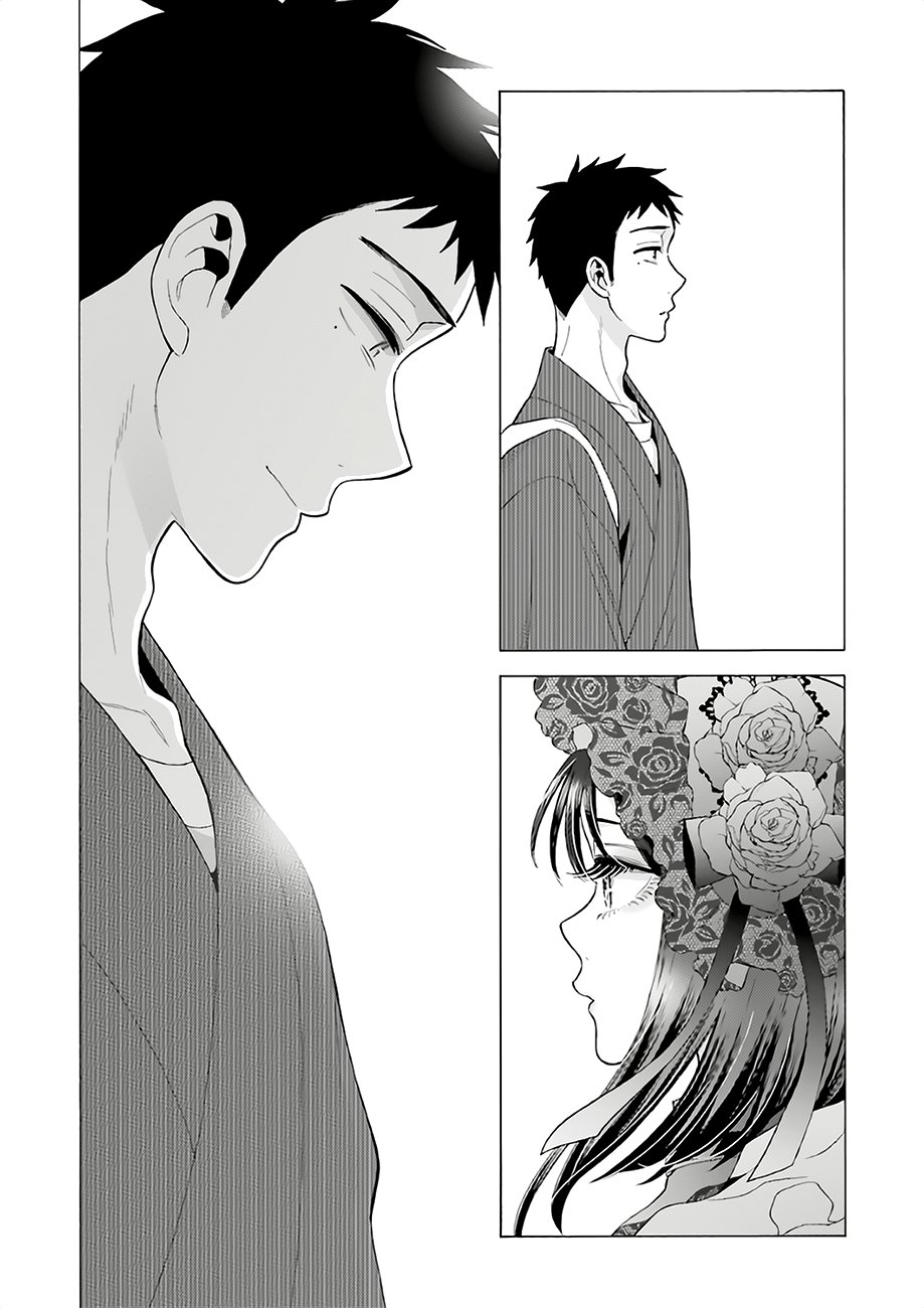 Read My Dress Up Darling Es Manga Online