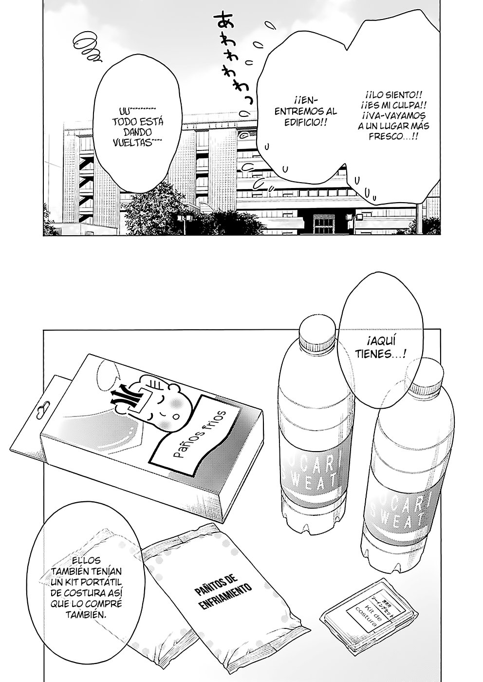Read My Dress Up Darling Es Manga Online