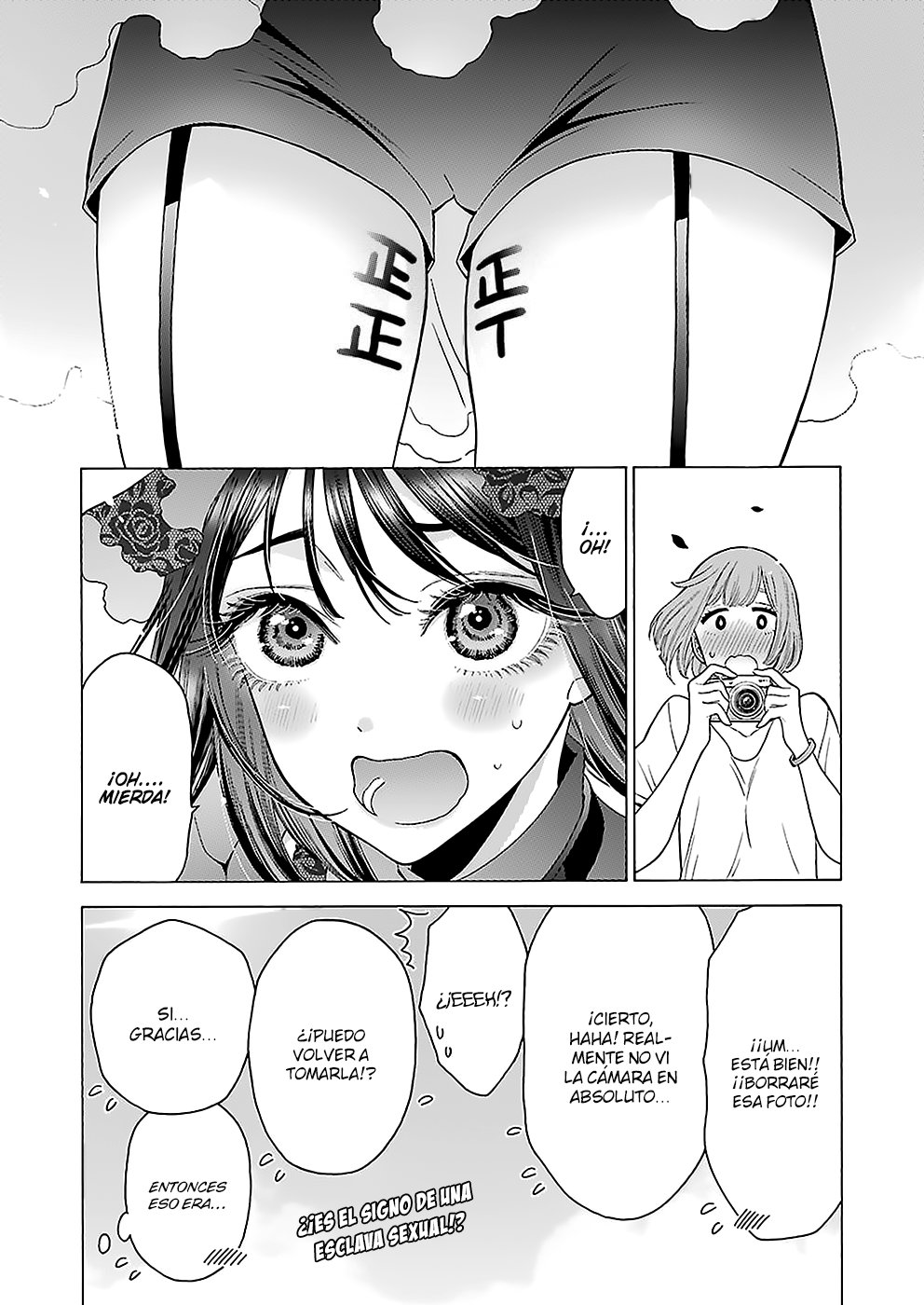 Read My Dress Up Darling Es Manga Online