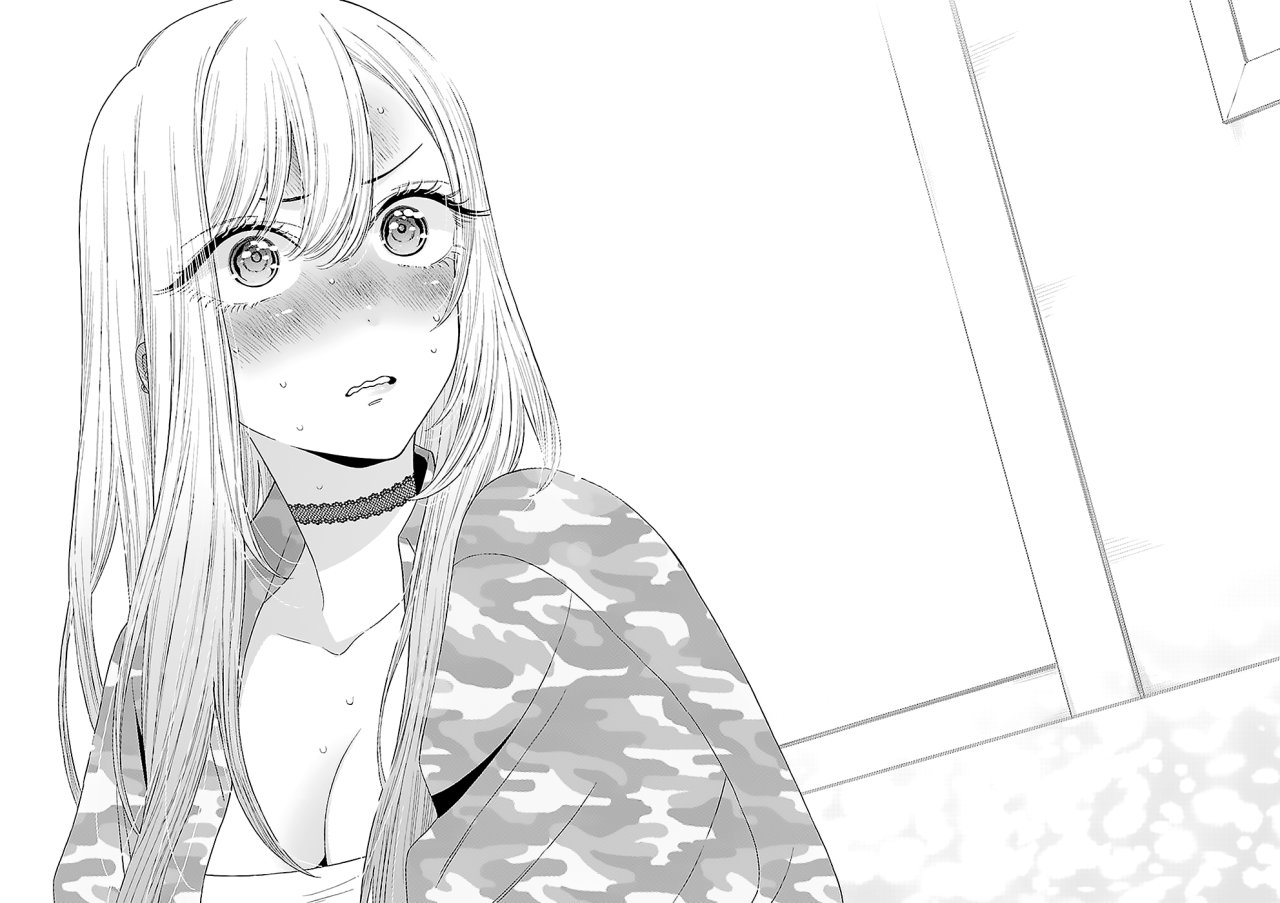 Read My Dress Up Darling Es Manga Online