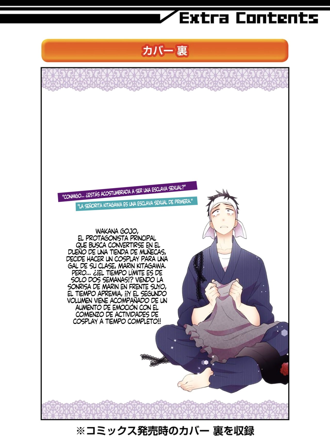 Read My Dress Up Darling Es Manga Online
