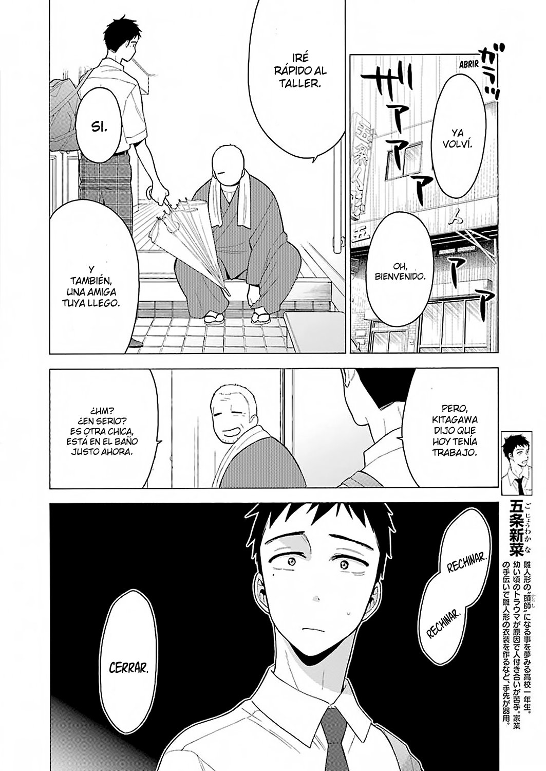 Read My Dress Up Darling Es Manga Online