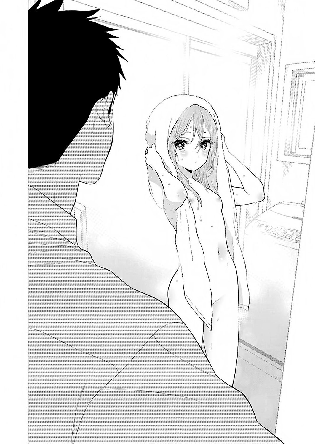 Read My Dress Up Darling Es Manga Online