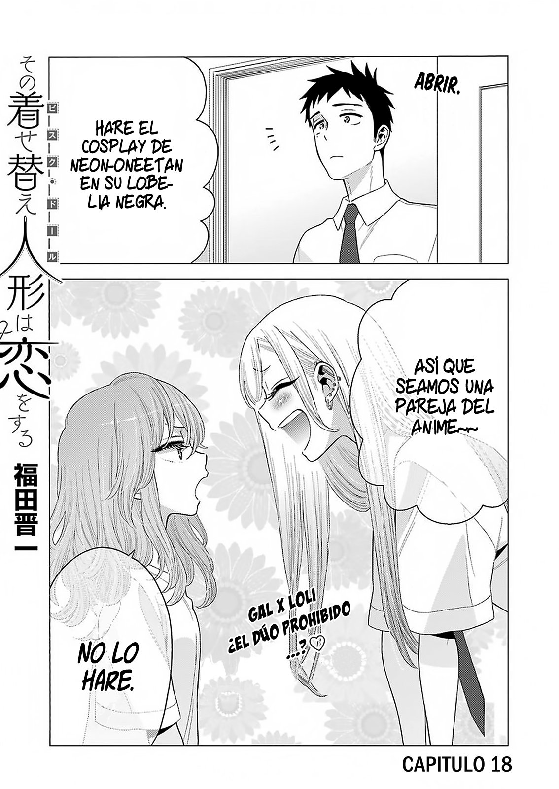 Read My Dress Up Darling Es Manga Online
