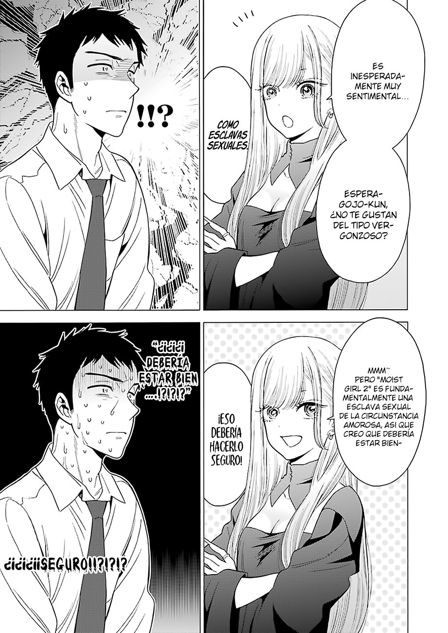 Read My Dress Up Darling Es Manga Online