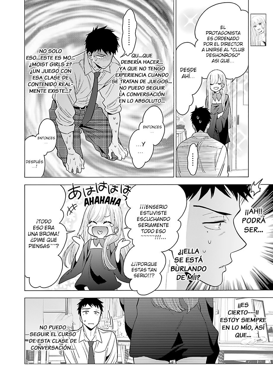 Read My Dress Up Darling Es Manga Online