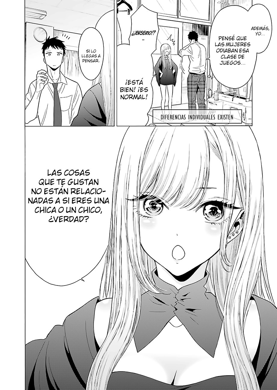 Read My Dress Up Darling Es Manga Online